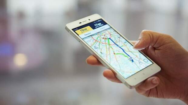 В нашей повседневной жизни уже не обойтись без смартфона с GPS. /Фото: media.publika.md
