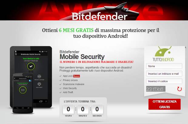 Bitdefender Mobile Security для Android - на 6 месяцев бесплатно