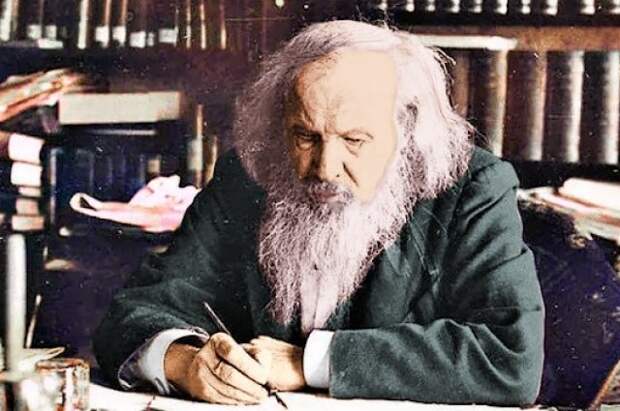 Дмитрий Менделеев. 