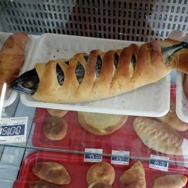 Пожалуй, есть вещи, которые понять невозможно Пожалуй, есть вещи, которые понять невозможно