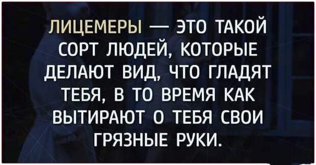 5 признаков друзей, от которых нужно бежать, не оглядываясь