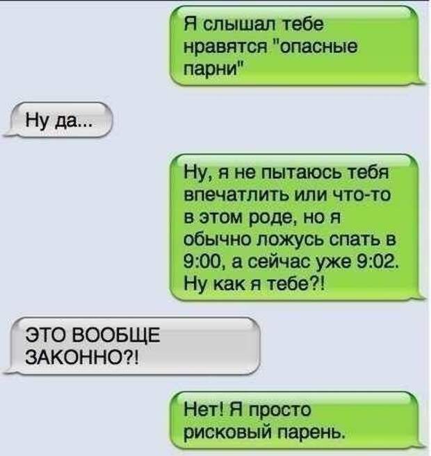 Всяко - разно 11 ))) Всяко - разно 11 )))