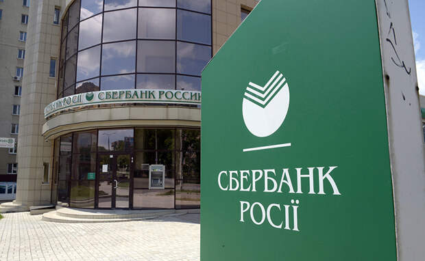 Картинки по запросу Украина