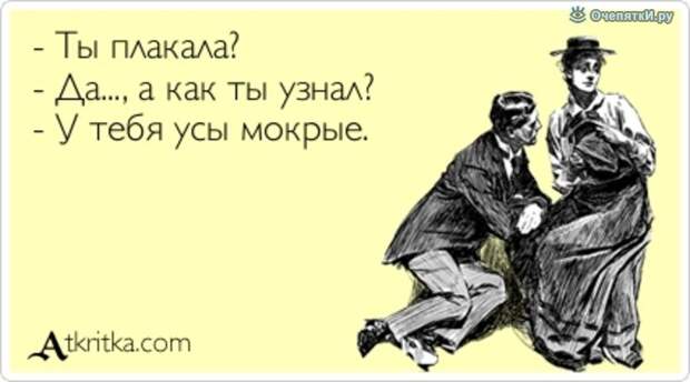 Вспомните себя в детстве 9