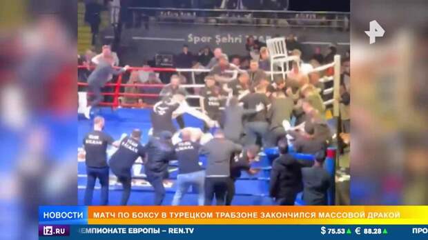 Поединок по боксу в Турции закончился массовой дракой