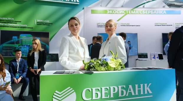 Сбербанк совместно с Банком России продолжит развивать систему безналичных платежей на юге России