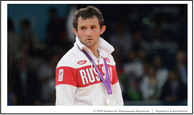 WADA потеряла всякий стыд. Теперь хотят отобрать серебряную медаль у погибшего борца Бесика Кудухова. WADA потеряла всякий стыд. Теперь хотят отобрать серебряную медаль у погибшего борца Бесика Кудухова.