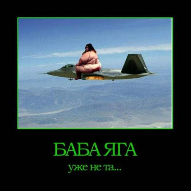 Всячина...