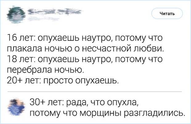 www.vsyako.net