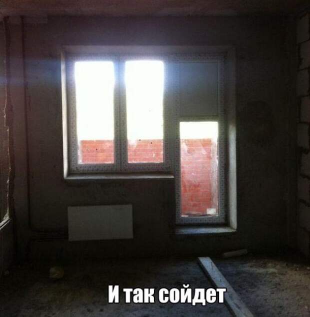 Картинки, юмор, приколы