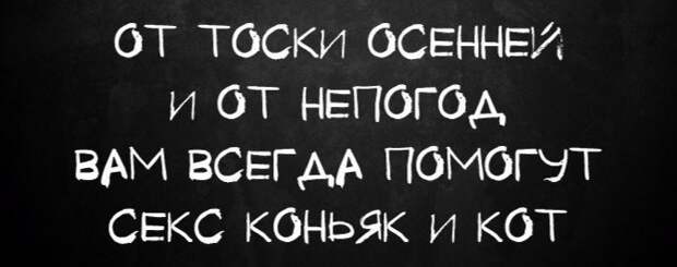 Друзья, хороших вам выходных... и добавляйте свои фотографии осеннего безобразия дтп, лед, москва, погода, россия