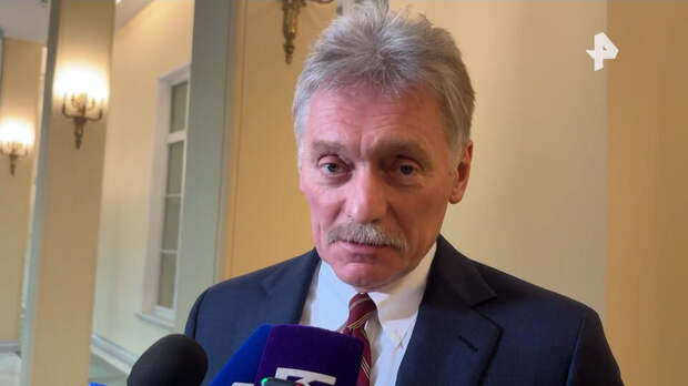 Песков объяснил паузу в переговорном процессе по Украине
