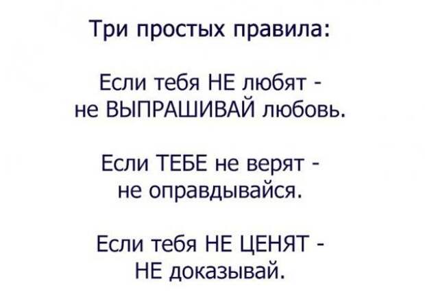 Картинки, юмор, приколы