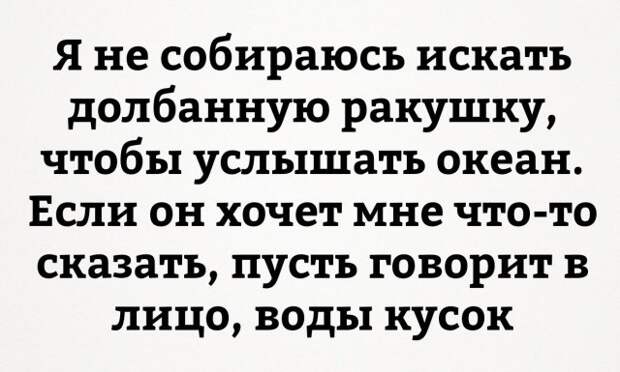 Смешные комментарии из социальных сетей комменты, соцсети, юмор