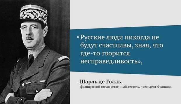 Вазген АВАГЯН: О ВОИНАХ ДОБРА