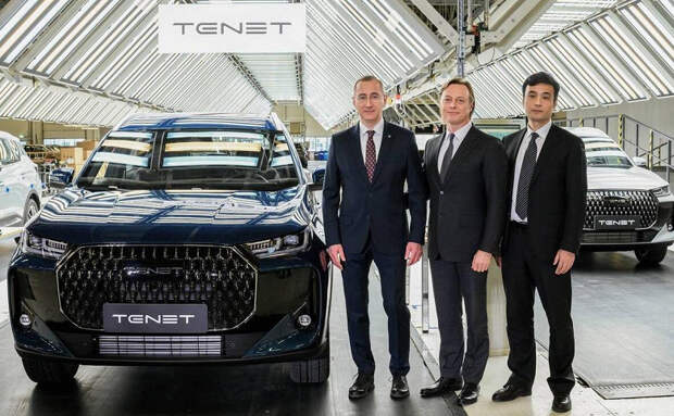 Всё максимально серьёзно: локализованные Tenet (российские Chery) планируют выпускать 20 лет, в этом году выйдут первые четыре модели