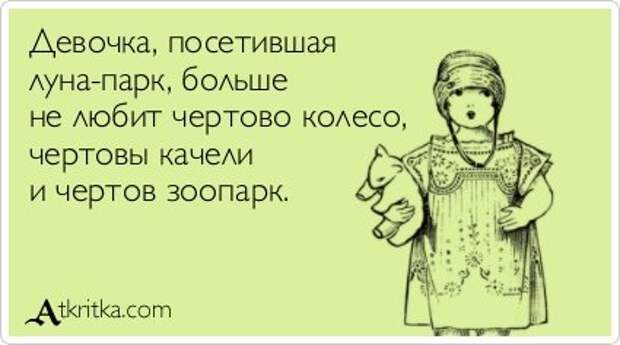 Новые аткрытки (27 шт)