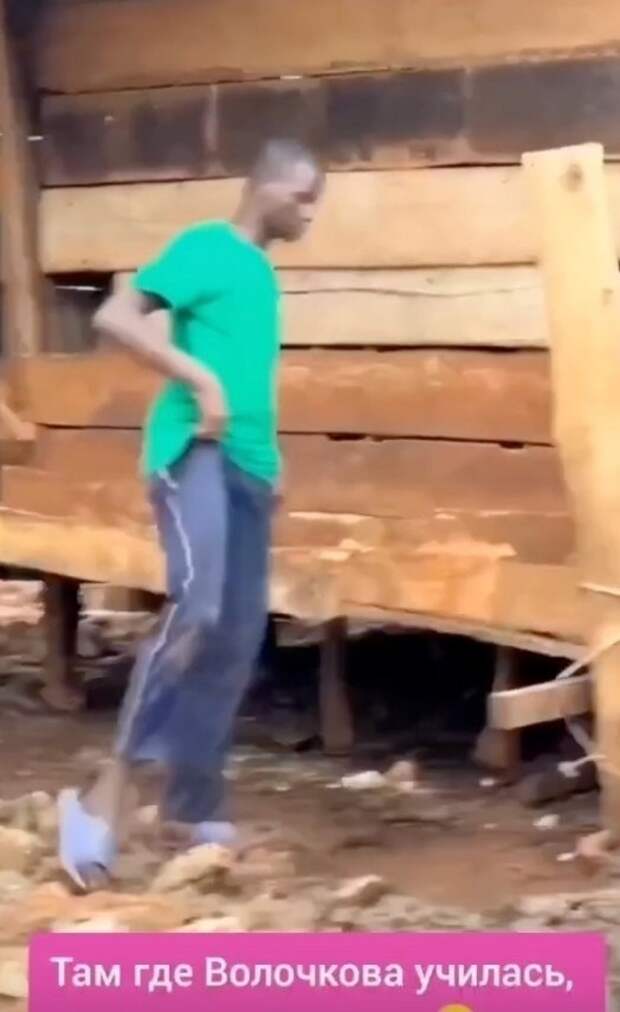 Утреняя зарядка