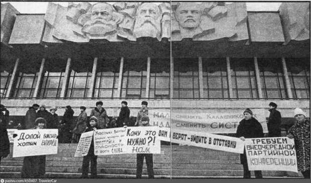 Волгоград