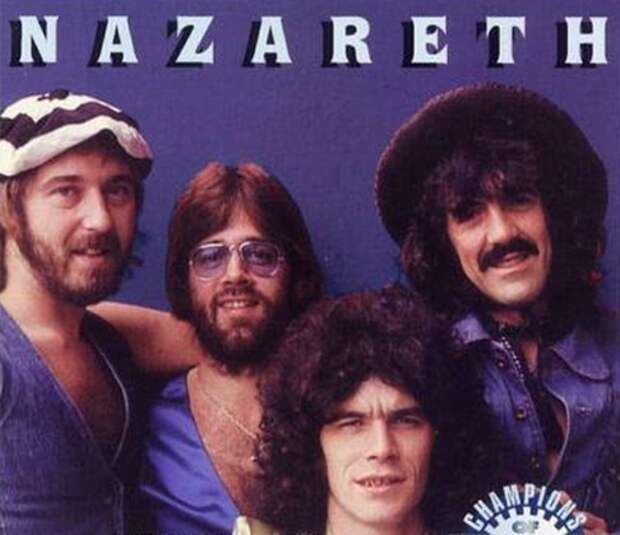 nazareth-221762