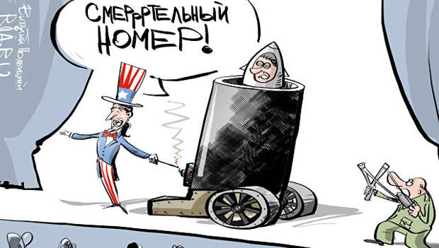 Шоу должно продолжаться Шоу должно продолжаться