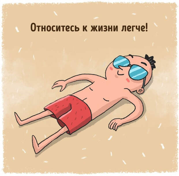 12 сигналов нашего тела о внутренних эмоциональных проблемах