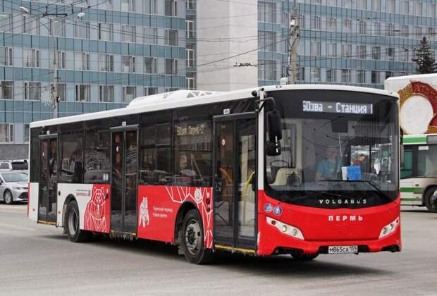 "Пермгорэлектротранс" готовится к участию в новых конкурсах на обслуживание автобусных маршрутов