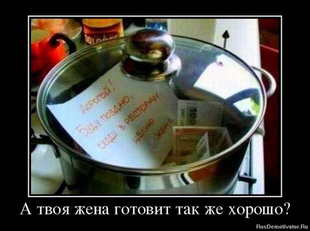 Анекдотики коротенькие, но симпатишные с демками в перемешку Анекдотики коротенькие, но симпатишные с демками в перемешку