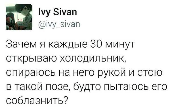 Хороший вопрос