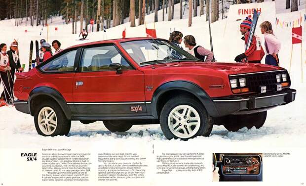 AMC Eagle — американской кроссовер конца 1970-х
