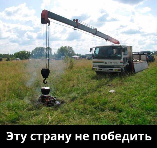Финансовые аналитики Запада испытывают когнитивный диссонанс