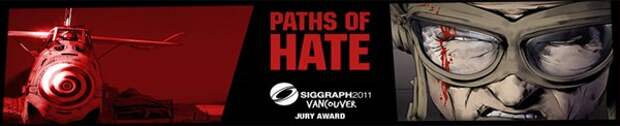 Пути ненависти Paths of Hate