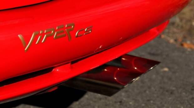 Dodge Viper GTS CS 1997 года — единственный в мире, доработанный Кэрроллом Шелби