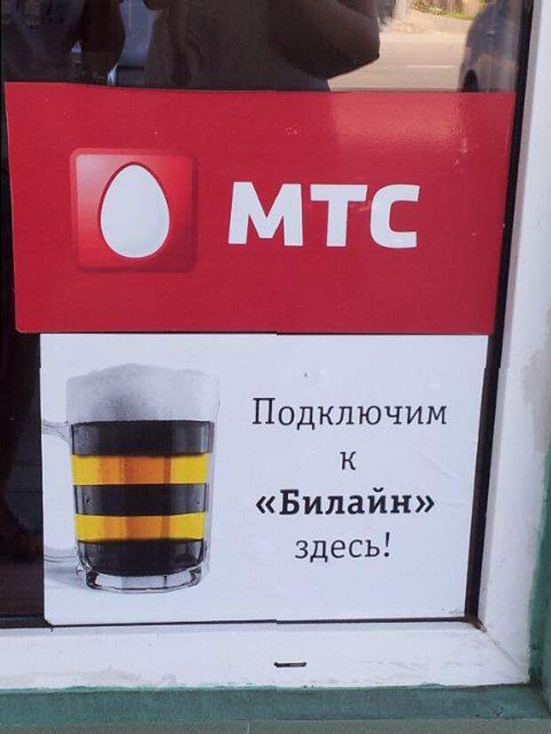 Двигатель торговли 94.