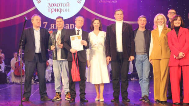 В Крыму названы победители Высшей театральной премии РК «Золотой Грифон»