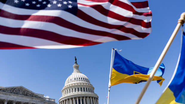 FT: США предлагают Украине гарантии безопасности в обмен на уступки территории