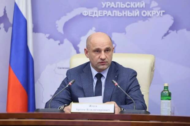 Урал оказался в зоне досягаемости украинских беспилотников, заявил полпред