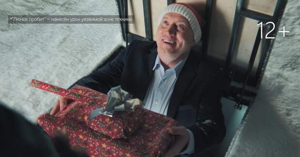 Сергей Бурунов вылез из люка и заинтересовался наукой ради «Мира танков»