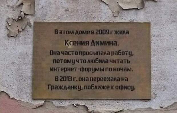 Такое вы сможете увидеть только в России (28 фото)