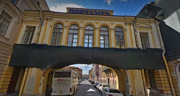 В Петербурге за 1,5 миллиардов продали Главпочтамт