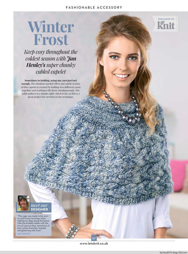 Lets Knit Single Issue Xmas Spec №14 2014 - 紫苏 - 紫苏的博客 Lets Knit Single Issue Xmas Spec №14 2014 - 紫苏 - 紫苏的博客