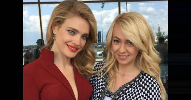 Яна Рудковская показала архивные фото 2016 года с семьёй, Аллой Пугачёвой, Натальей Водяновой, Ксенией Собчак и светскими подругами