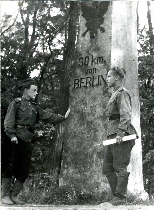 Ни кто не забыт, ни что не забыто  вторая мировая война., 1941-1945, вов