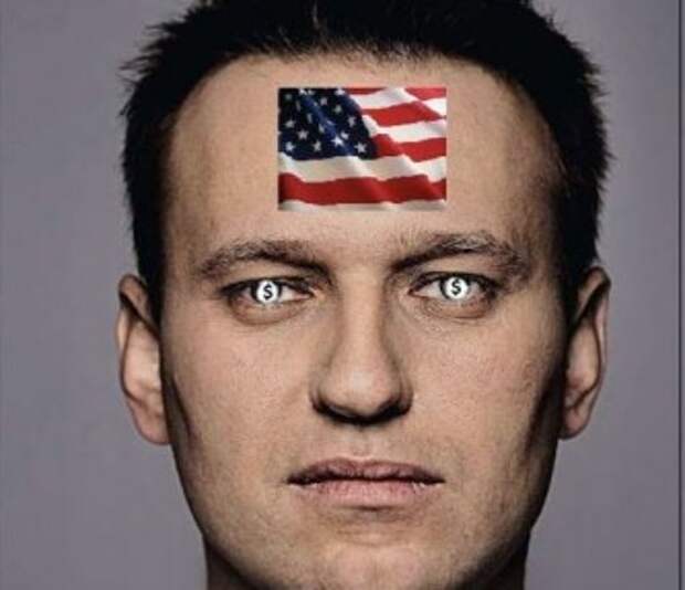 Алексей Навальный 