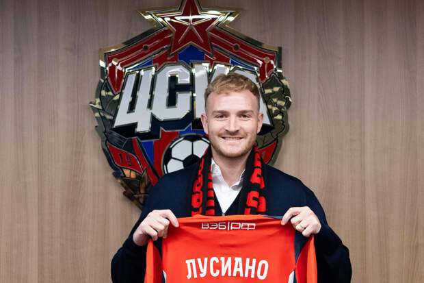 Тренер Тарханов похвалил ЦСКА и "Зенит" за совершенные зимой трансферы