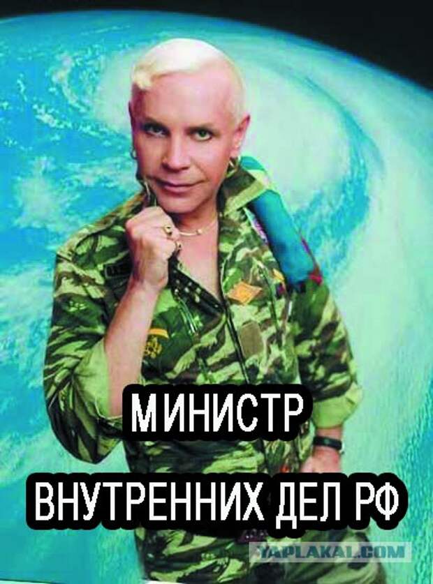 Пидерас. Борис Моисеев ВДВ. Борис Моисеев военный. Борис Моисеев в армии. Борис Моисеев служил.