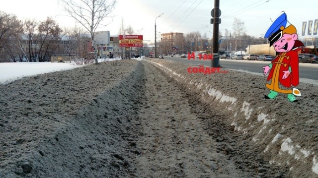 Подборка прикольных картинок