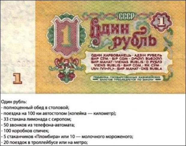 1280859549__1