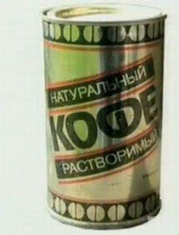 Вкус Детства! Вкус Детства! детсво, вкус, ностальгия