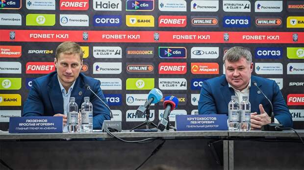 Люзенкова оставят главным, гендиректор не верит в травму Бека, Широкову придумали должность. Итоги сезона «Сибири»